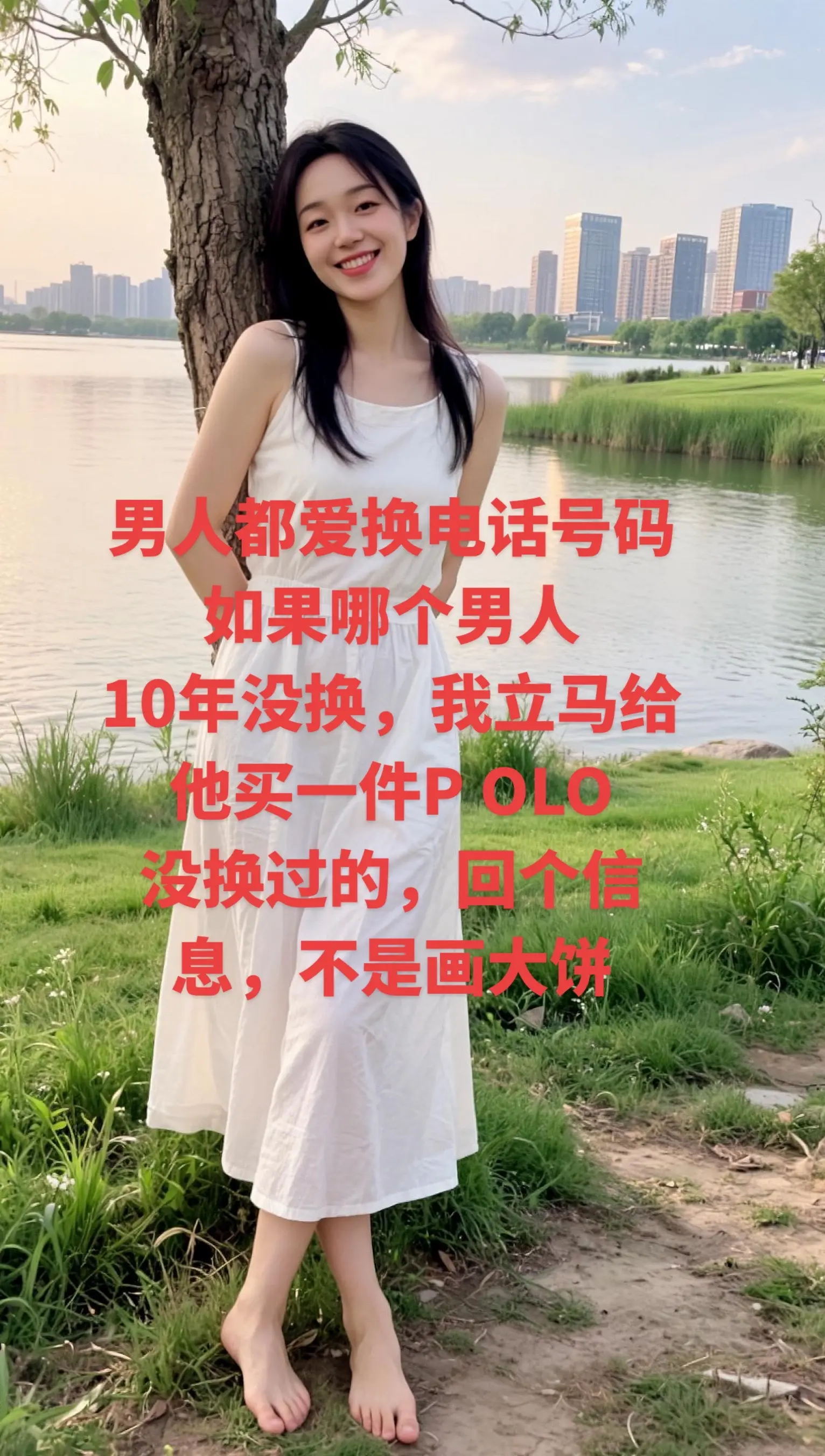 连衣裙 穿搭心态好一切都好 穿出自己的风格 不惧时光优雅到老