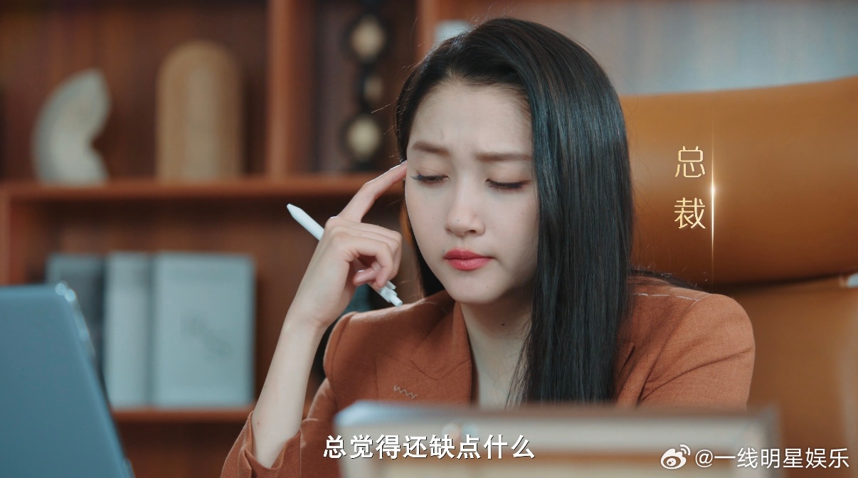 真渡假渡开播小婉管乐新剧演青蛇白蛇 终于等到关晓彤新剧《真渡假渡》开播！本以为是