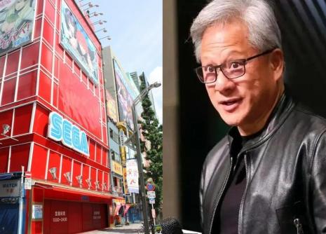 7月15日黄仁勋将亲赴东京！30年前世嘉500万救英伟达一命，如今当面报恩

就
