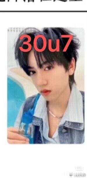 张桂源周边中转站  人员变动公告因公司资金链断裂，需开除部分圆圆员工此员工在岗期