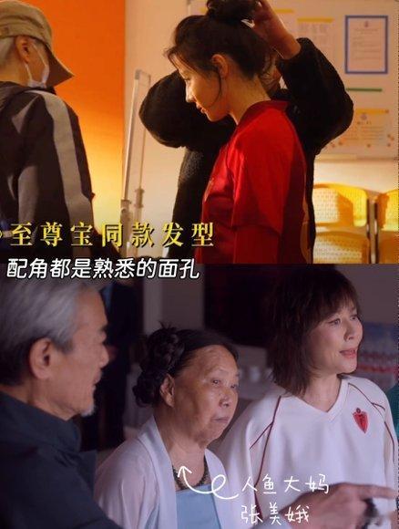 功夫女足38个细节彩蛋 星爷还是太权威了，居然藏了这么多小细节，他是真的把毕生热