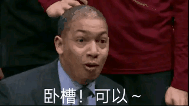 那必须总冠军啊，让我们一起喊出那句口号“太阳总冠军”[偷笑][偷笑][偷笑]
