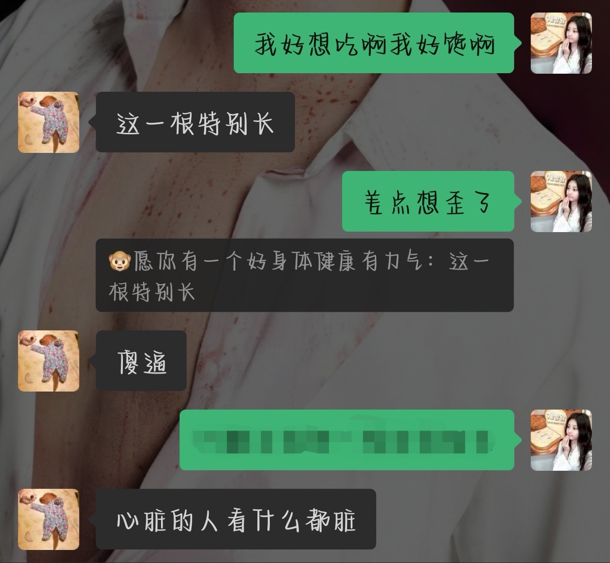谁敢信谁有狗说的是蘸水面呢