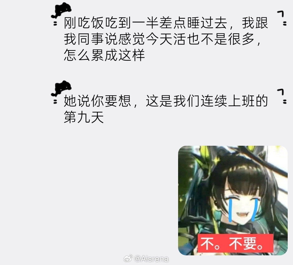 分享图片 