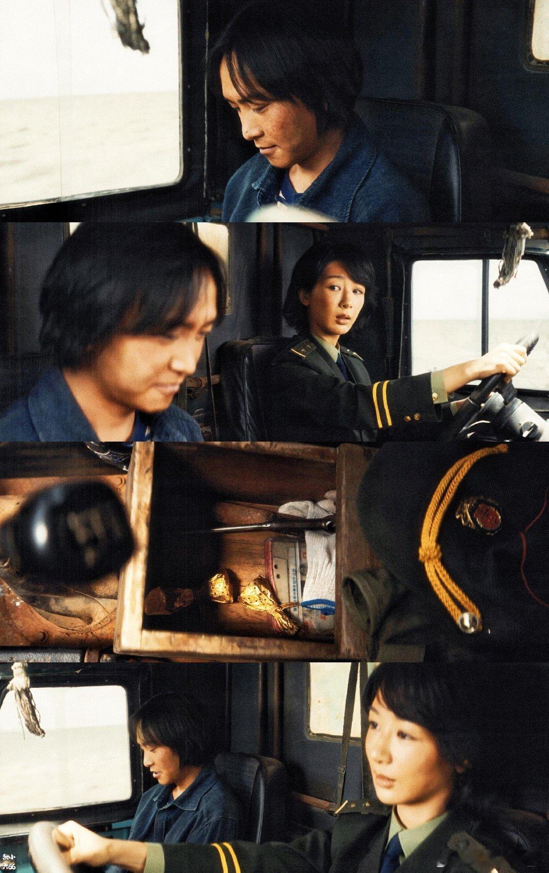 我在张扬的身上看见了冬智巴的影子....我居然还庆幸他把巧克力吃完了“死亡有时就