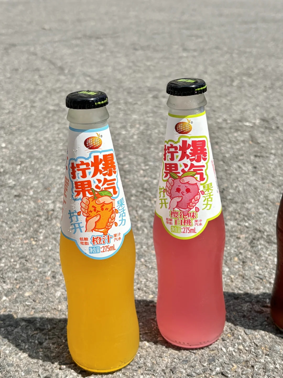 徐州这个……好好喝