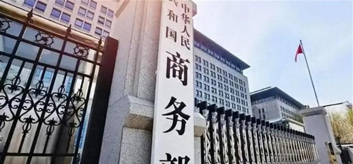 中国吃透了瓦森纳安排，依法建起了自己的出口管制体系。从《出口管制法》到具体的稀土
