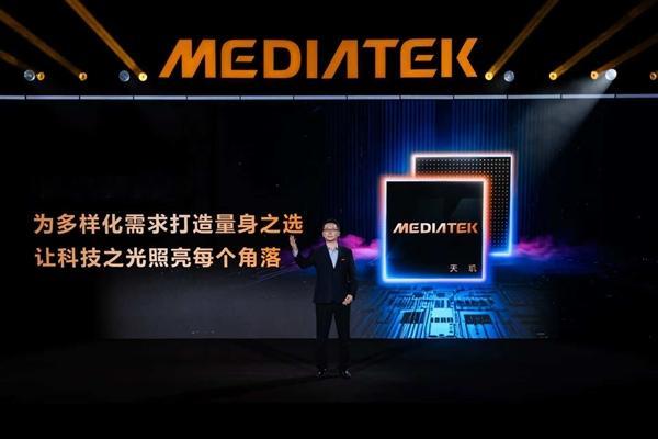 天玑9500s/天玑8500双芯齐发天玑9500s以“全能旗舰”的定位，天玑85