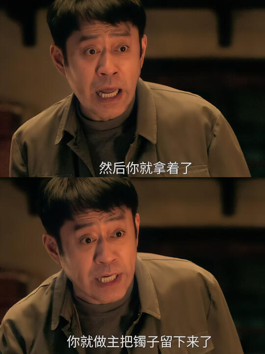 这就是父爱吧❗️不善言语但都藏在细节里❗️