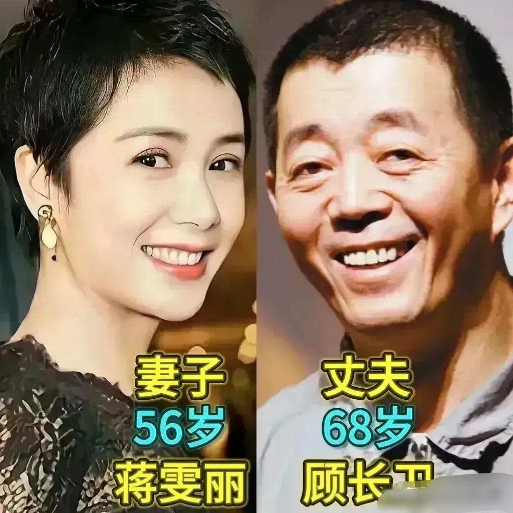 顾长卫夫妇
赵又廷夫妇
小沈阳夫妇
侯剑月夫妇
四对低调又有实力的明星夫妻，简直