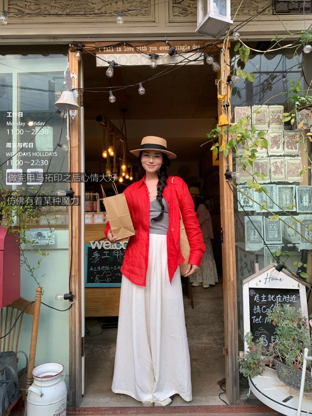 在大理的每一天都超丰富！