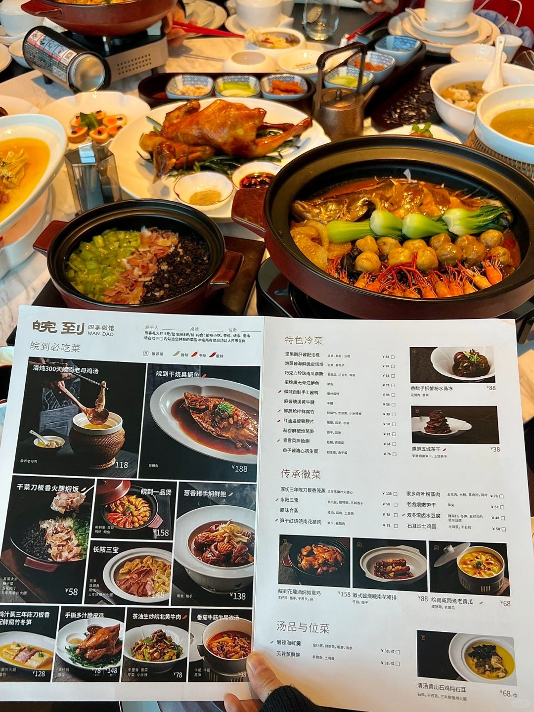 杭州新开的！！！真的好吃！！！！