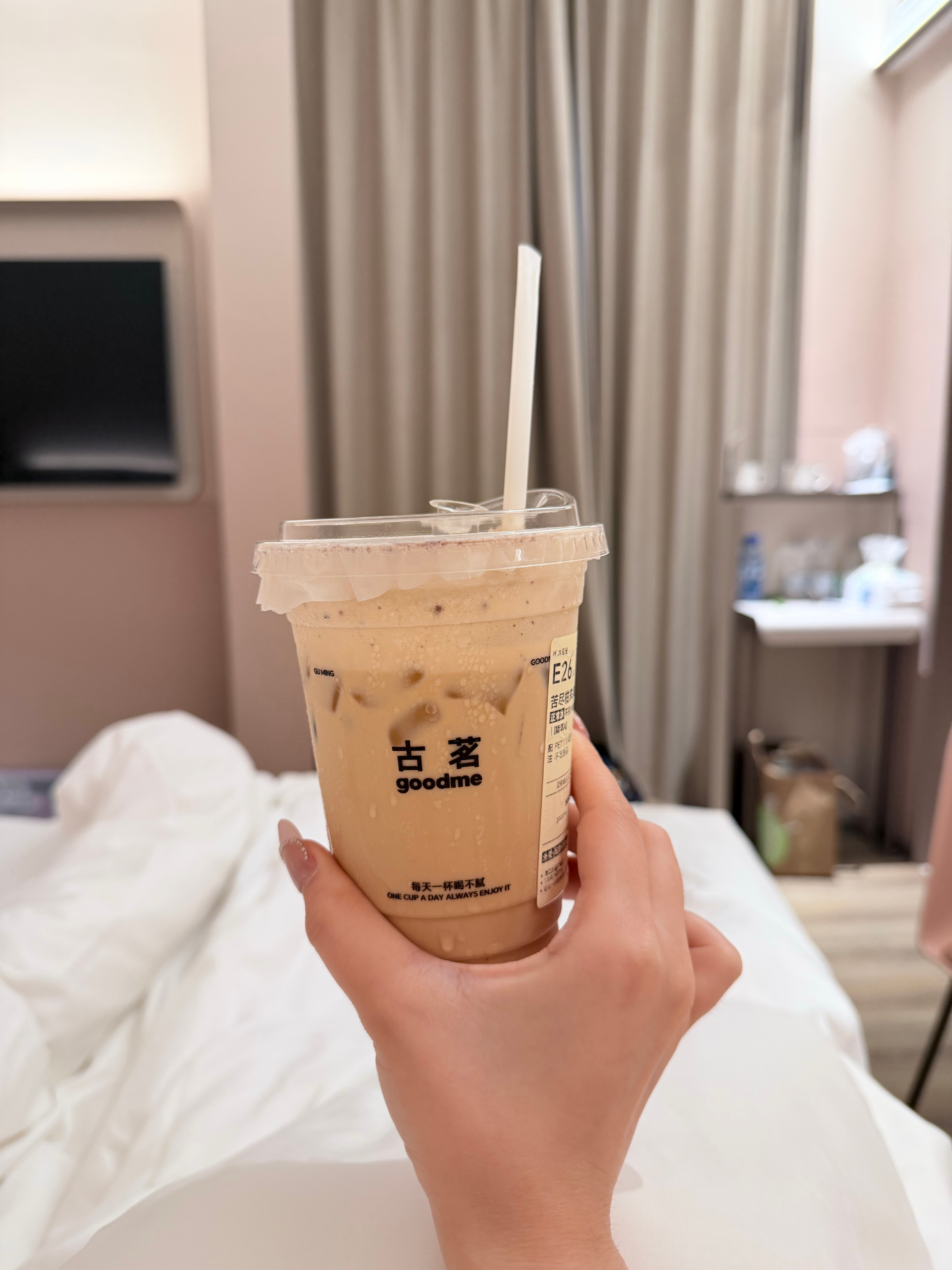 最近喝这个喝的都上瘾了闺蜜。！ 