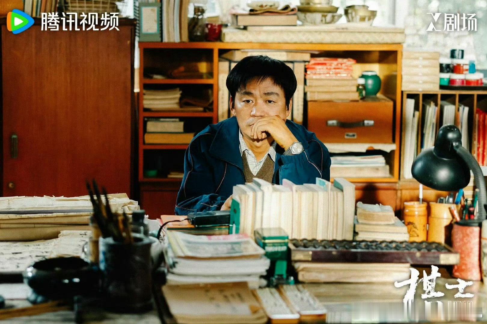 崔业人设细思极恐看《棋士》，崔业人设细思极恐！从小靠溺水逼哥哥放弃警校，长大后又