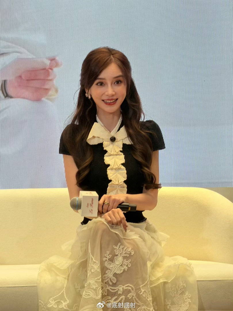 Angelababy