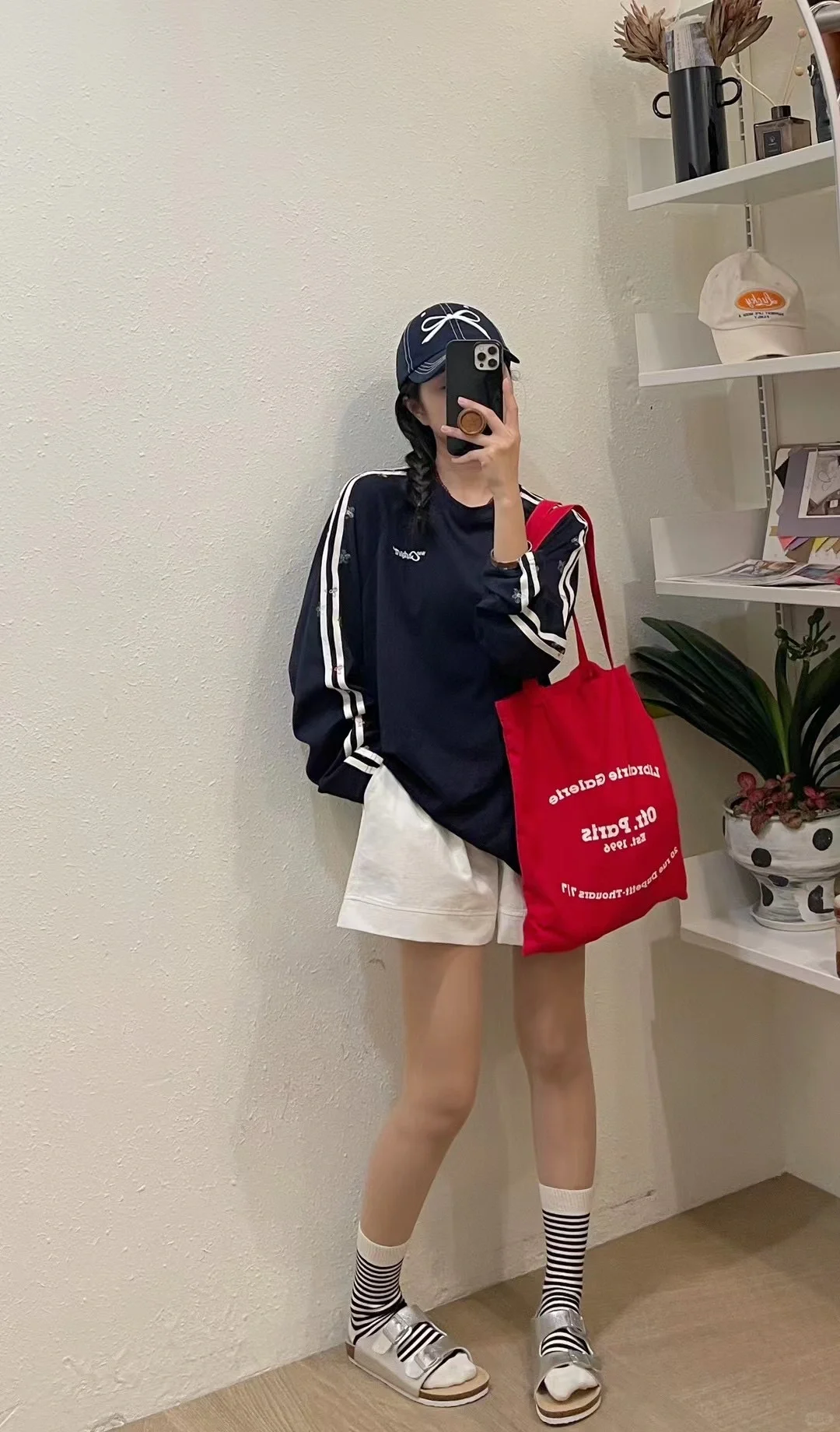 舒适穿穿