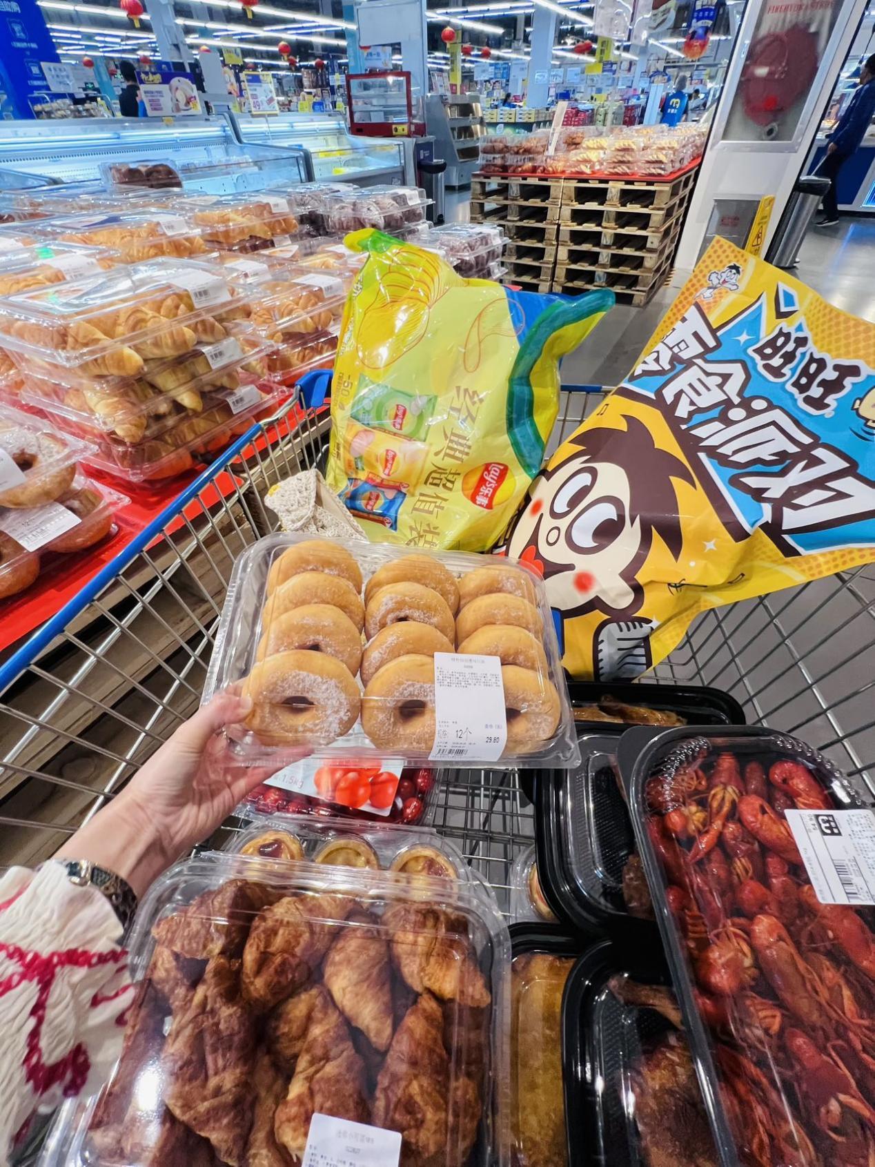 谁懂陆家嘴早八人的痛！赶地铁哪有时间准备早餐😭 直到发现麦德龙浦东店烘焙熟食区