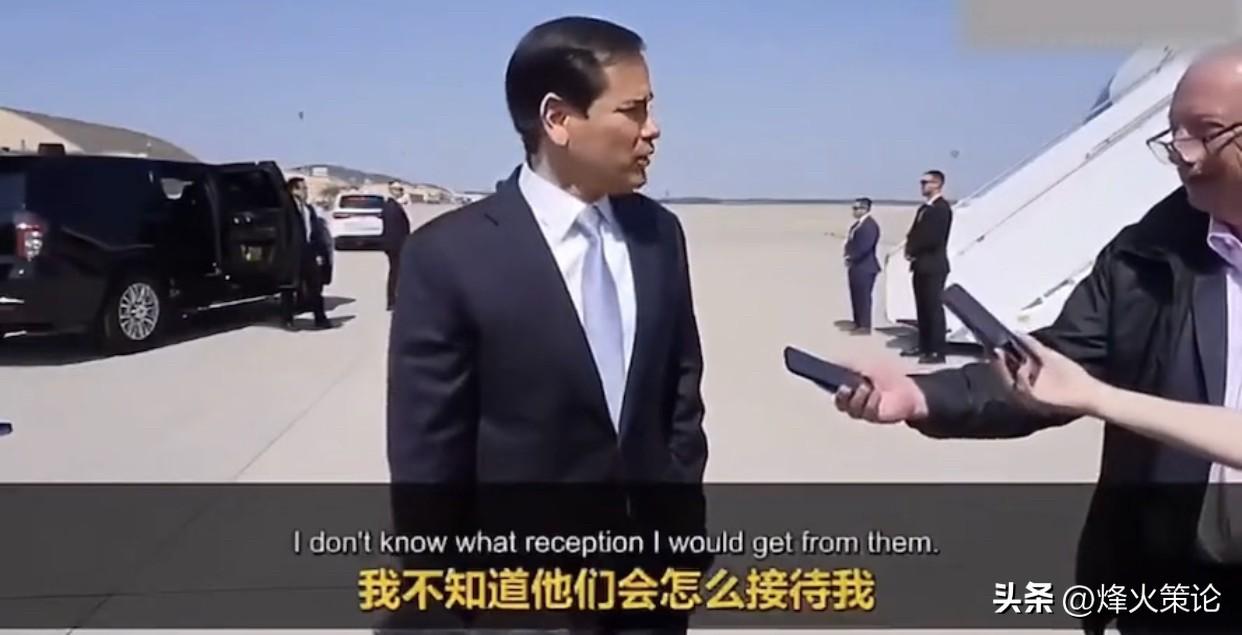 卢比奥这次去法国参加G7遭冷遇：没人迎接还发牢骚，心里估计只有“透心凉”。

上