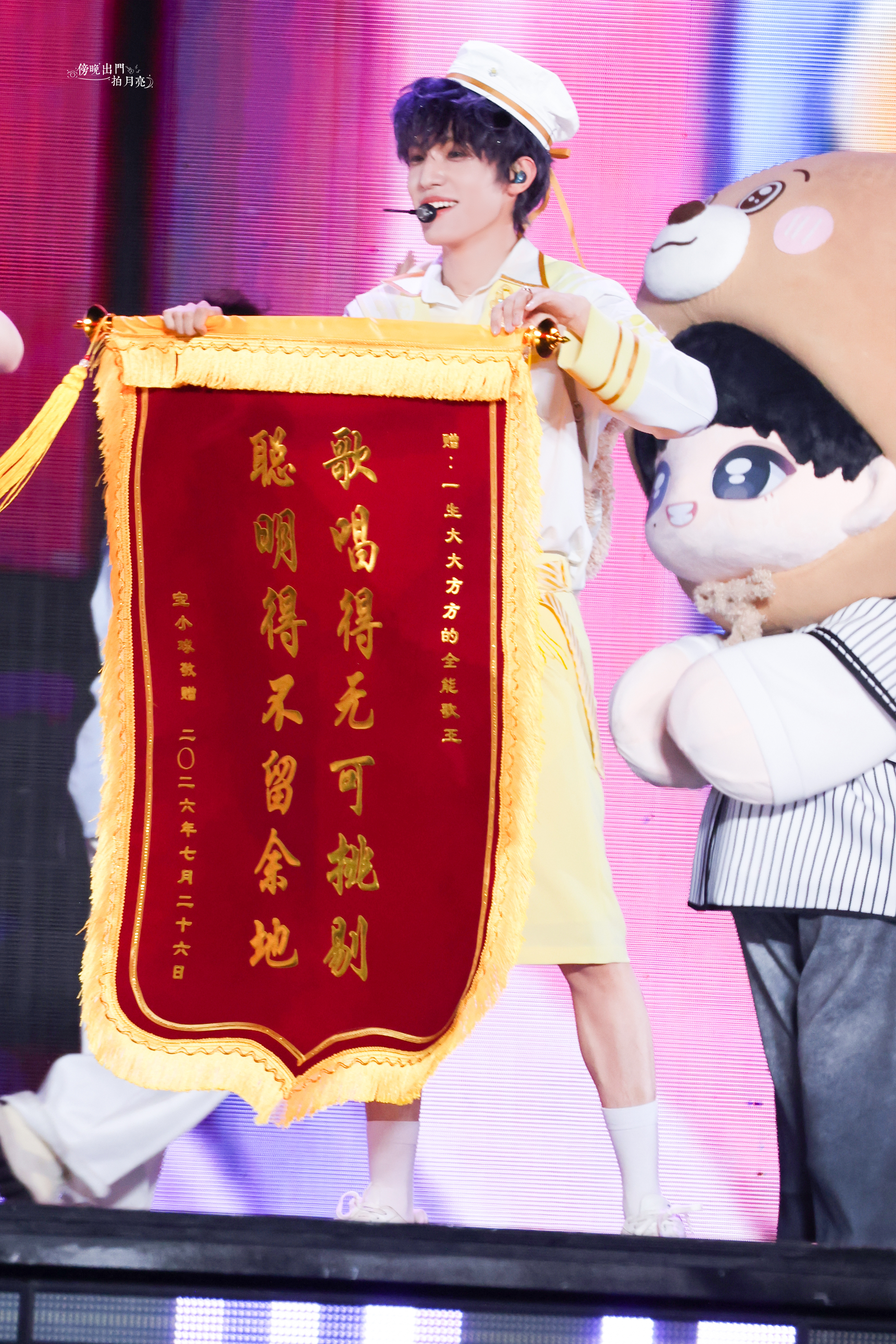 实至名归、众望所归、当之无愧、名副其实、厚积薄发 
