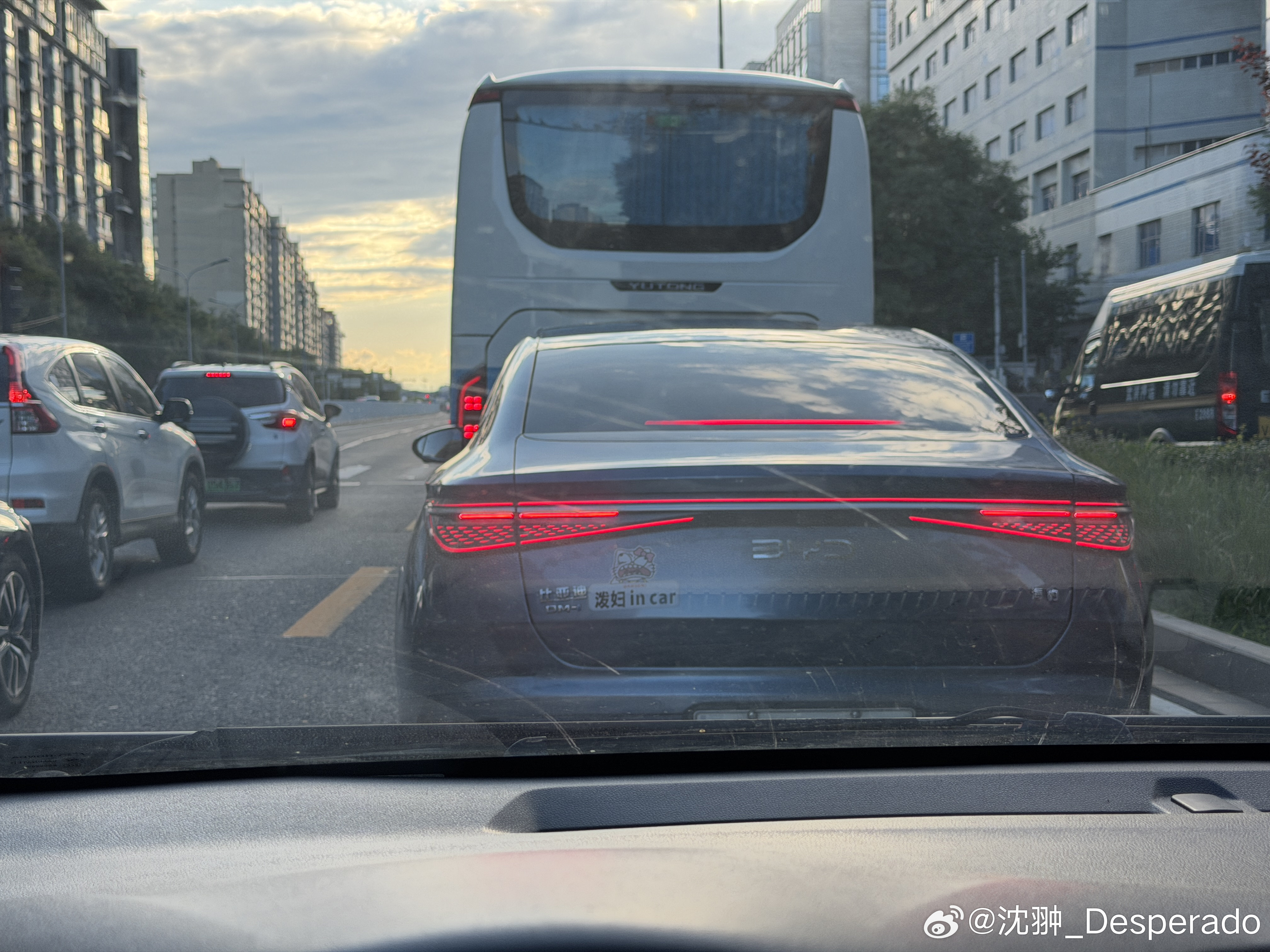 抽象值拉满。 北京