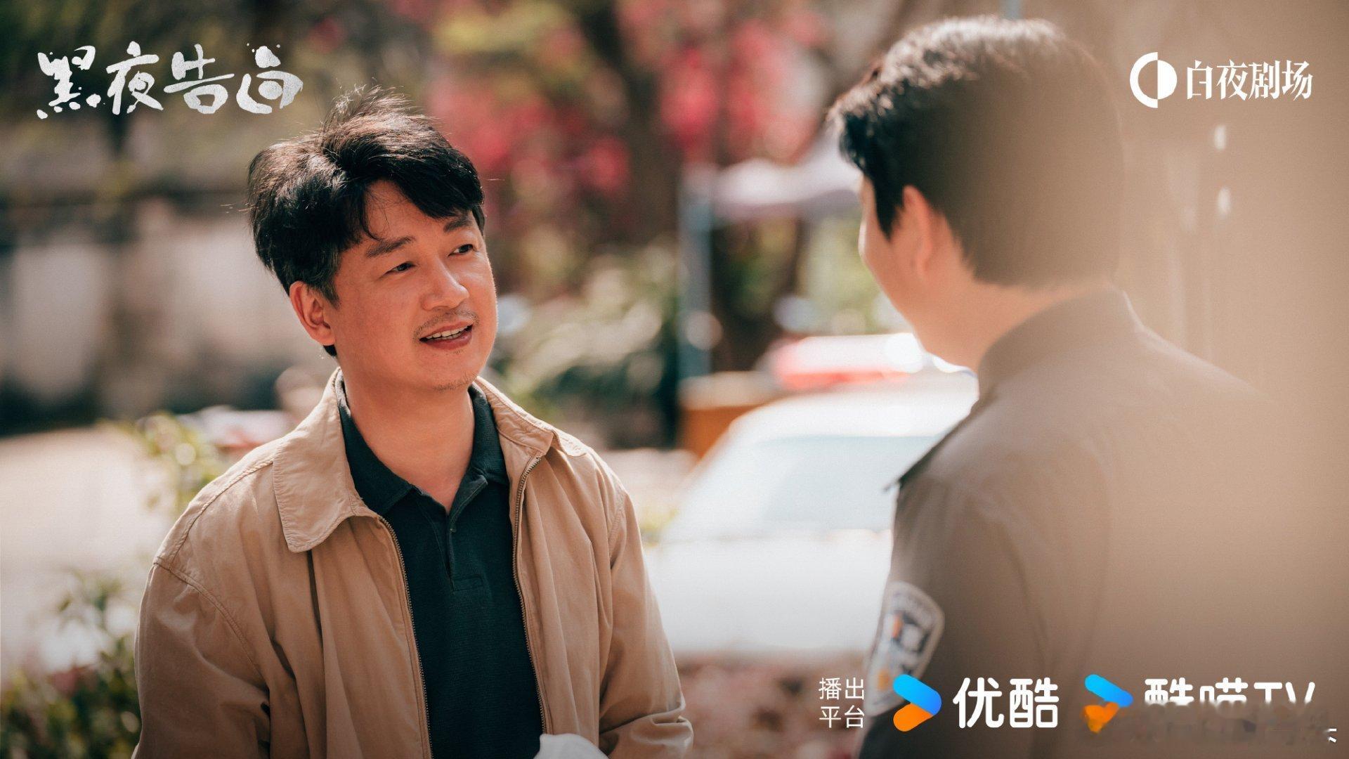 在潘粤明这里疼痛共享了潘粤明受伤戏潘粤明的演技也太有代入感了吧！钢筋刺穿肺叶的受
