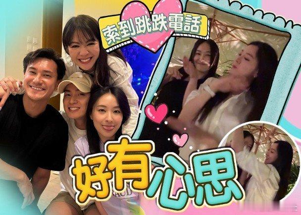 尋日（22日）係女星陳瀅35歲生日，向來圈中人緣極好嘅佢，同《痞子殿下》一班拍檔