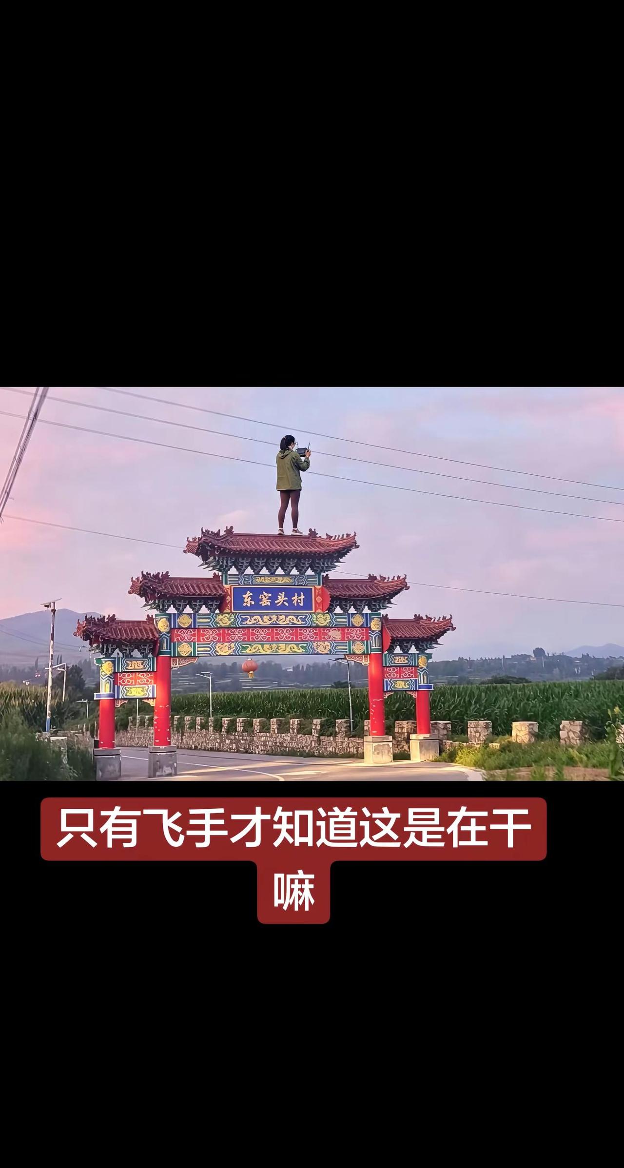 没信号的时候你们都是怎么做的