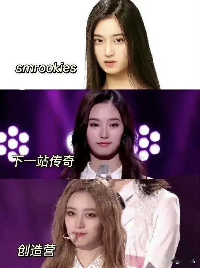 这么看，原来黄子韬是徐艺洋退而求其次的选择：三次出道三次失败，事业心一点点被磨灭