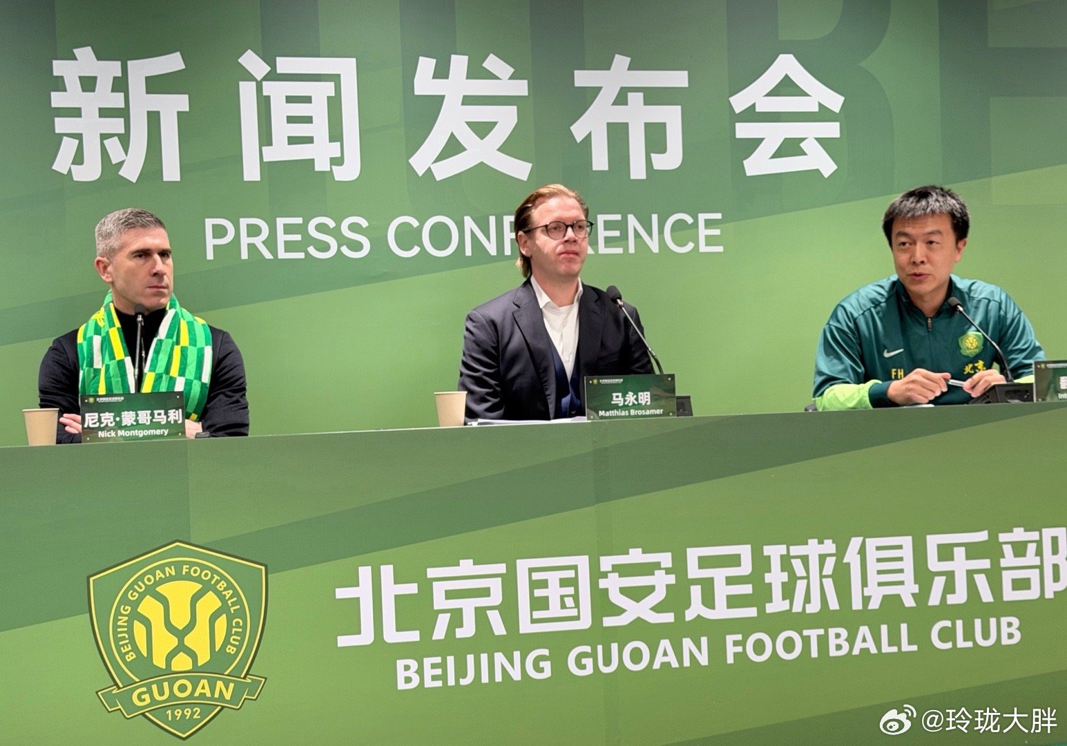 内个，我看了20分钟马永明经理，我终于知道他长得像谁了！哈兰德！！！！ 北京·北