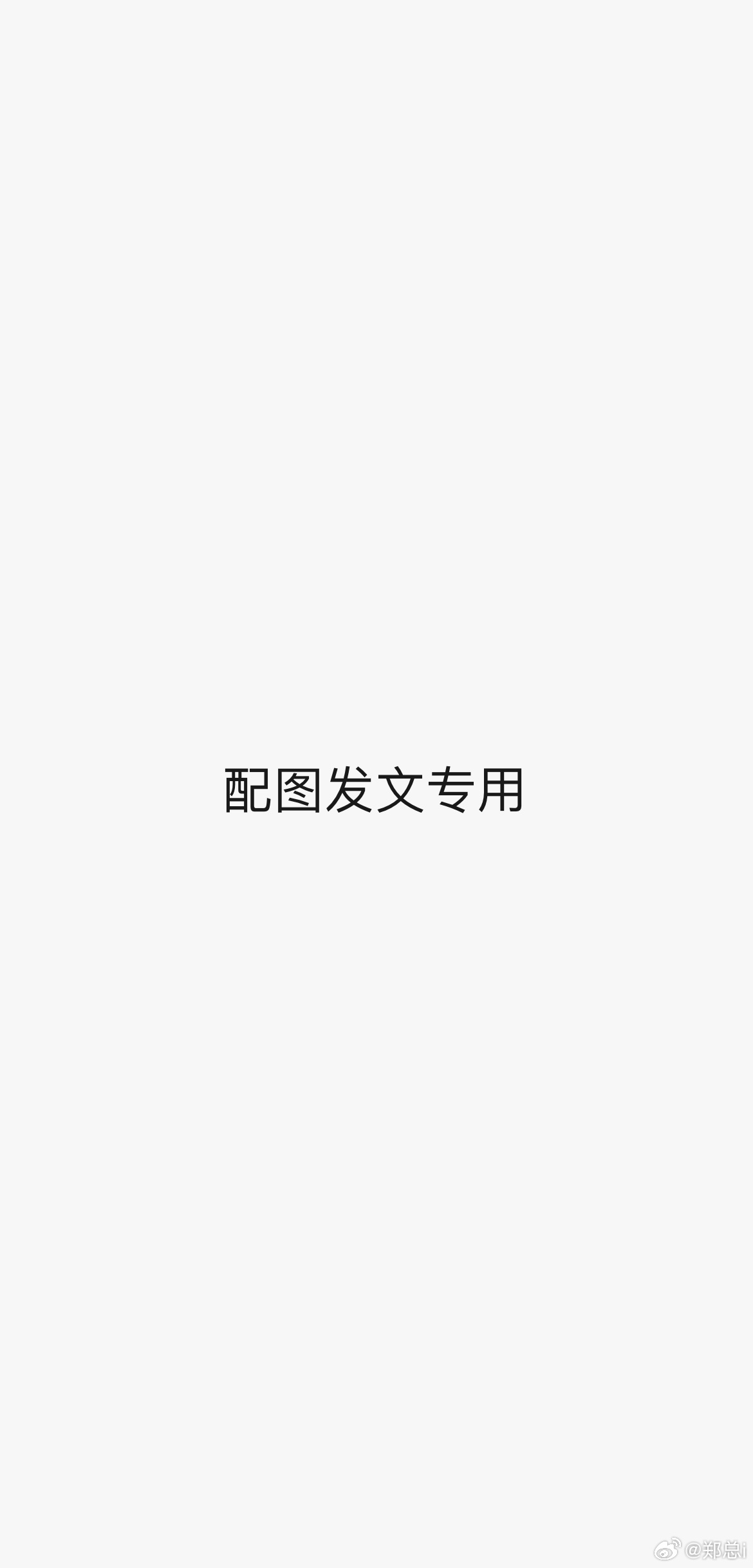 春风转债今天是130开盘并停牌到下午尾盘竞价，尾盘157.3的话可以明天看看有没