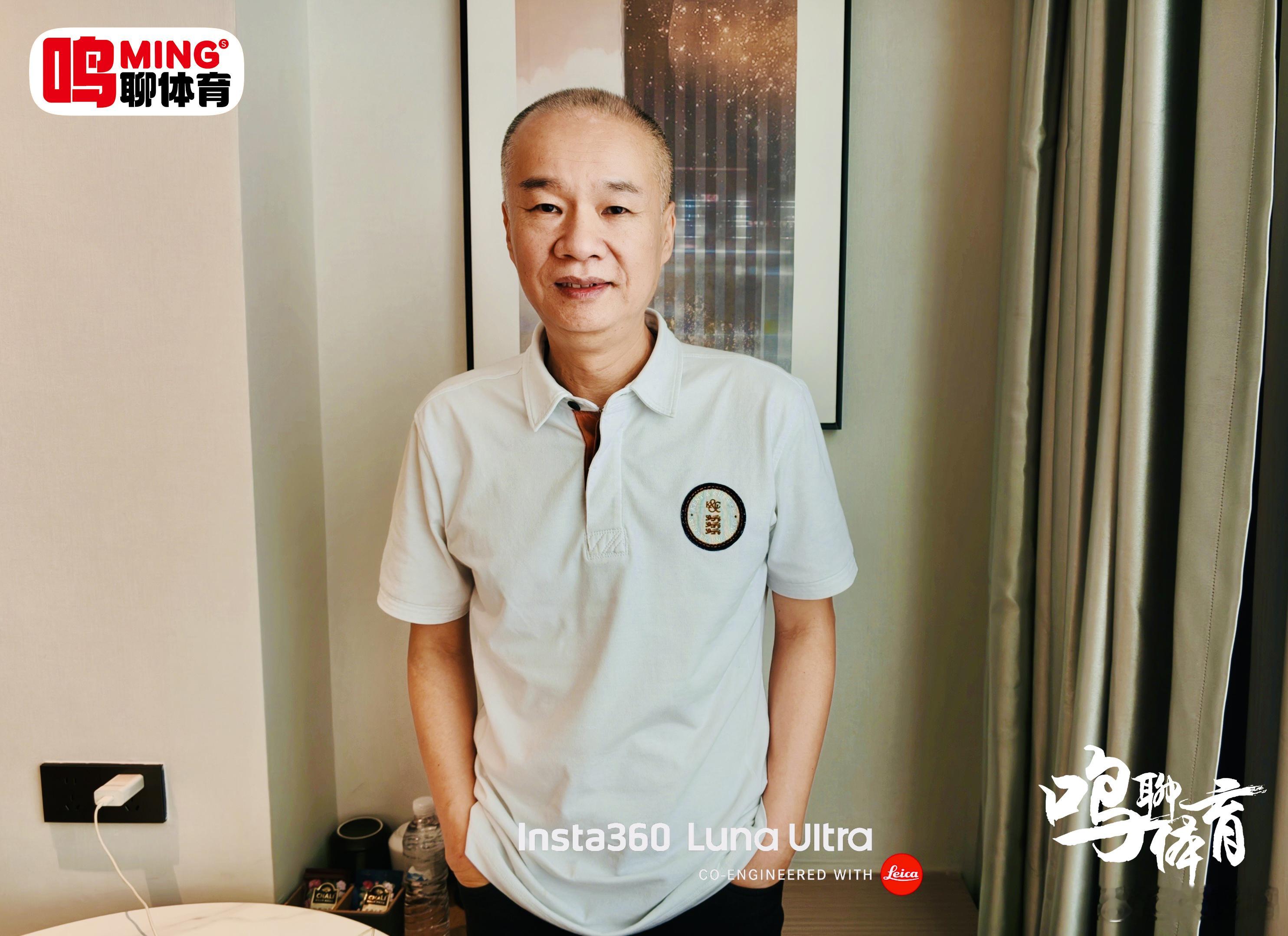 【2026吴川精英教练员培训班独家专访广东足坛名嘴张达斌：青训熬的是慢功夫，世界