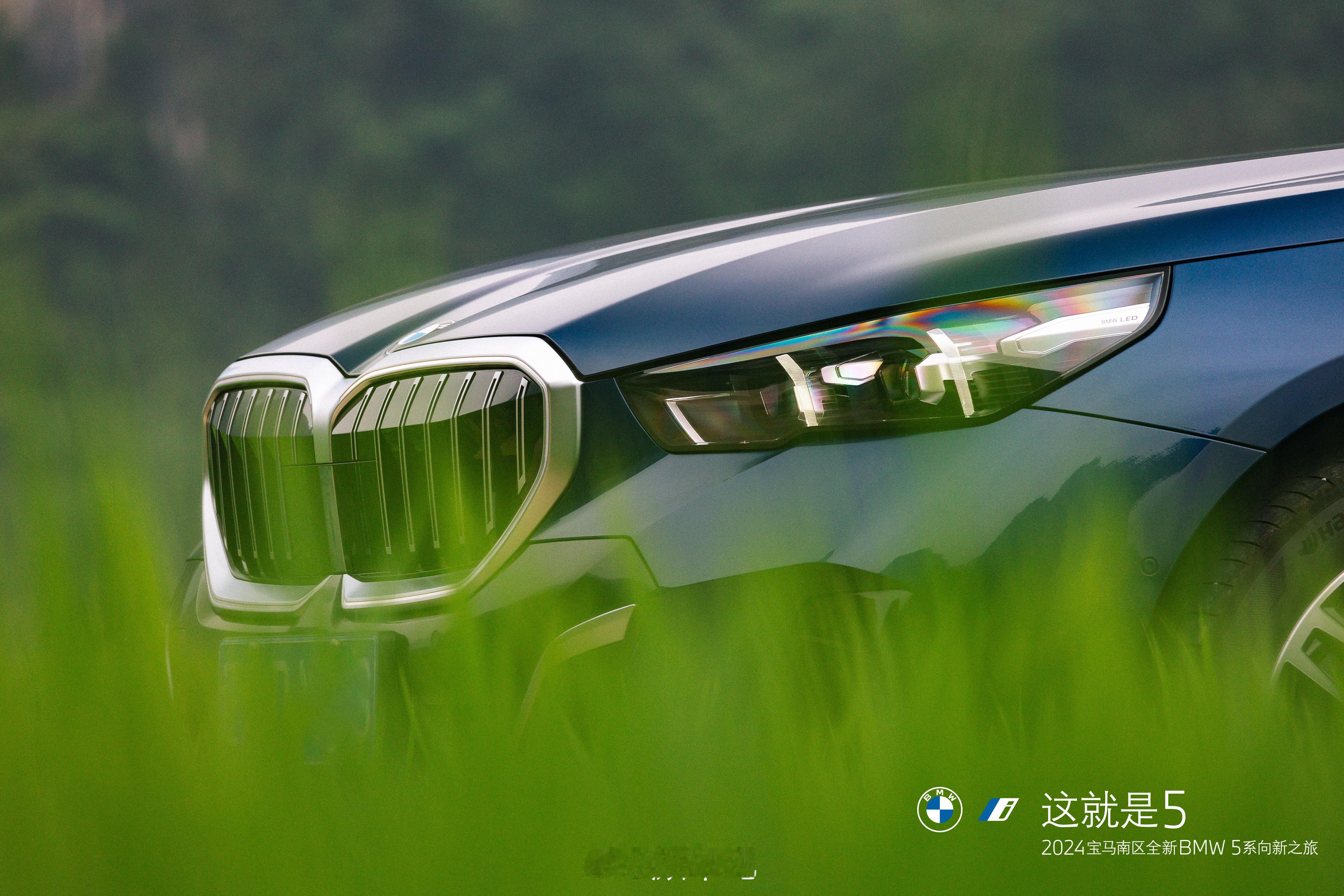 官摄是会找角度的，5系这个角度看起来跑格十足……[笑而不语]#亿点曝光计划##大