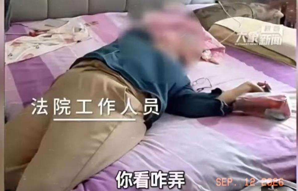 9月12日，一则郑州法院现场执行的视频引发热议。同村亲戚借走92万多，拖欠六年不