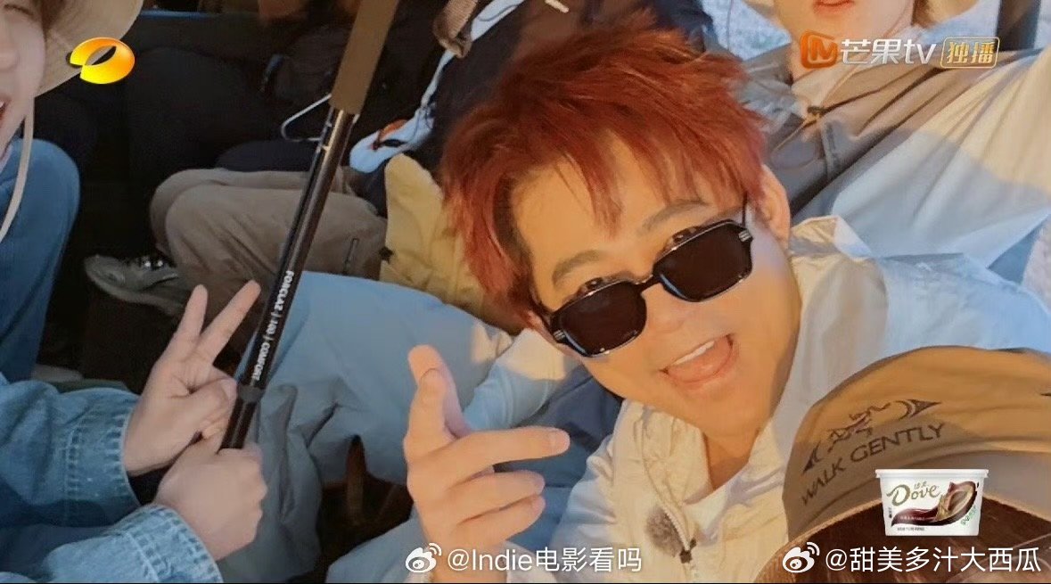 苏醒[超话]  苏醒演我上班前上班后  快乐再出发 苏醒沙漠徒步，出发时的他自信