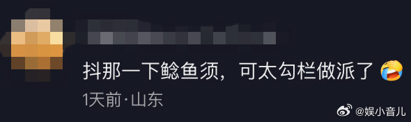 谢征cos言正🥹 正室身份，勾栏做派！谢征你也太懂追妻了，平时冷面武安侯，在樊