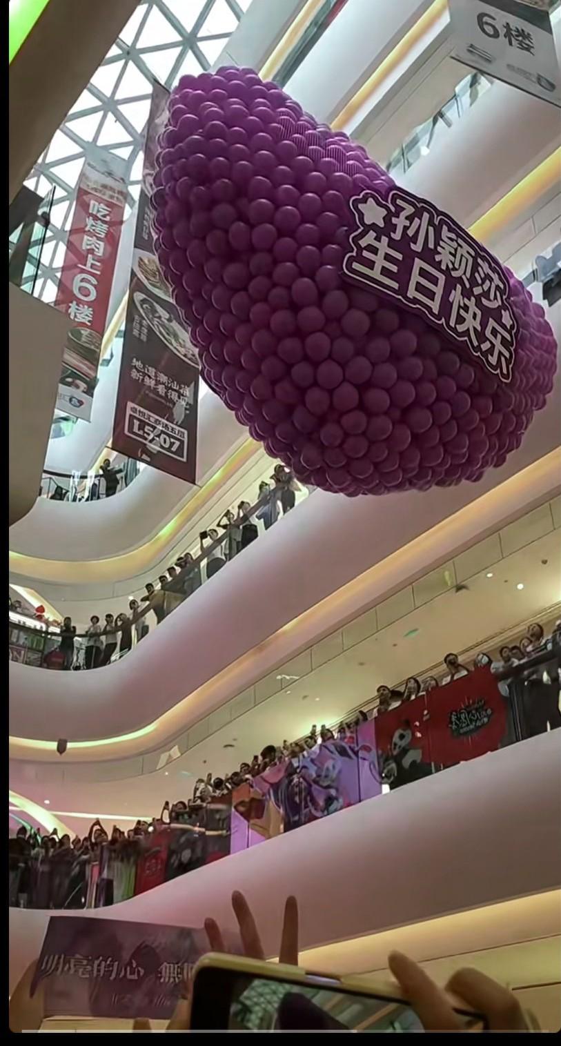 前无古人后无来者，全国各地都在为这个小女孩庆祝生日，太震撼了，孙颖莎值得拥有一切