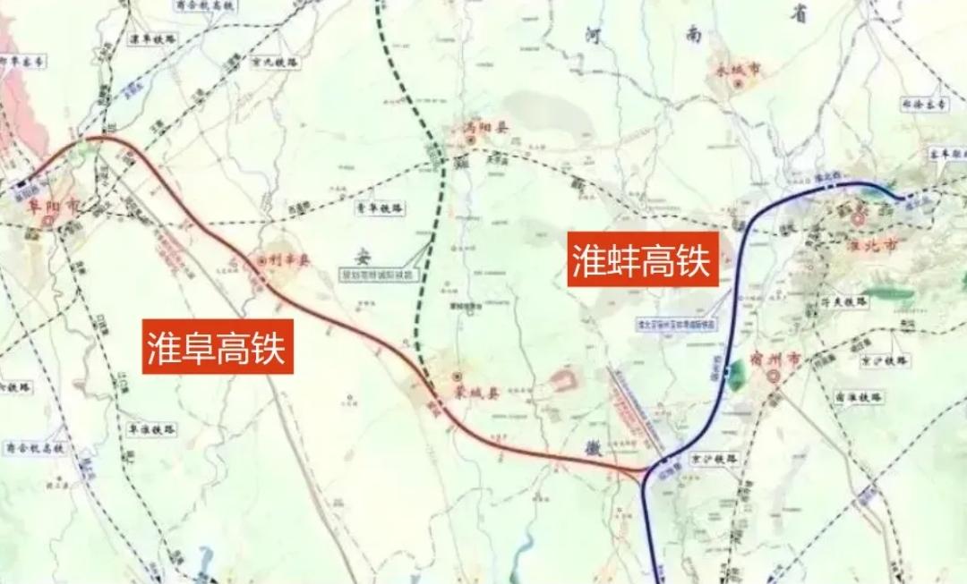 淮蚌、淮阜两线全线接触网送电，热滑联调在即。
蒙城、利辛百万人口大县终通高铁，至