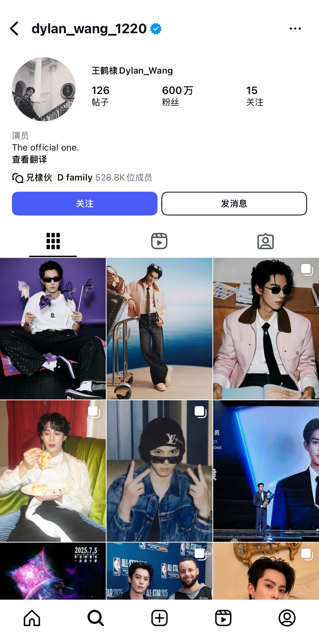 王鹤棣ins粉丝数破600万 ​​​