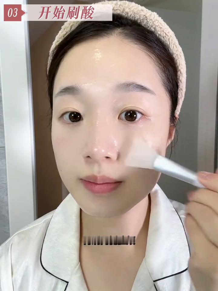 20天速变白！没做，做了，原相机跟练版。
真的想让大家看一下这个效果有多震撼，尤