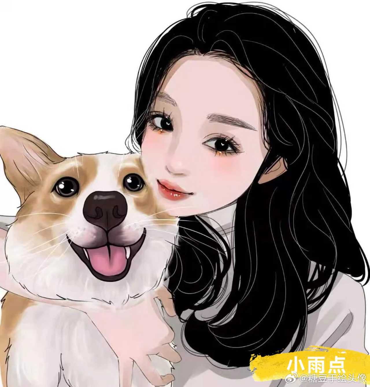 好想被人抱抱啊，不带任何想法的，只是因为心疼我，觉得我该休息了，然后在我措不及防