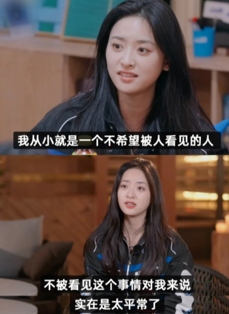 沈月我只喜欢纯粹的好人王鹤棣经纪人朋友圈 骨子里是个敏感、爱反思的人，同时也有着