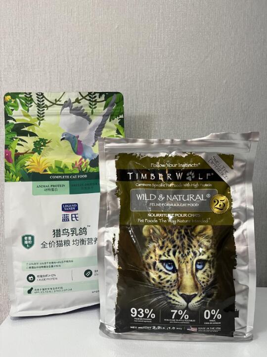 手把手教你换粮，省心养出猪咪