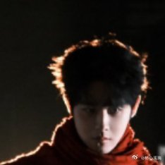 阳光信用 每日一善时间如雨，我们都是在雨中行走的人，去承担人间的祸福，去跟暴风雨