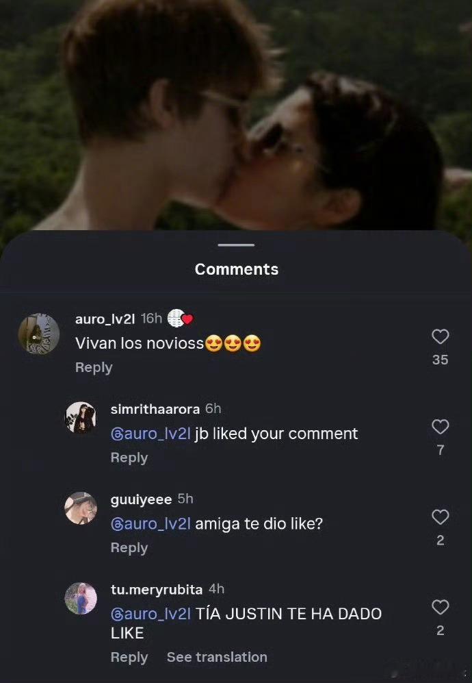 比伯点赞和赛琳娜cp粉留言我的母语是无语