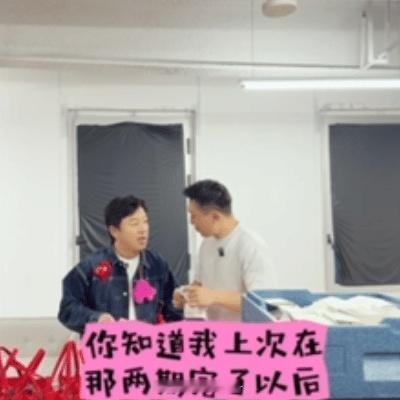 别人录综艺拼流量，黄渤录综艺拼饭量。在《天才厨人》吃胖，在《喜单》笑瘦，这波对冲