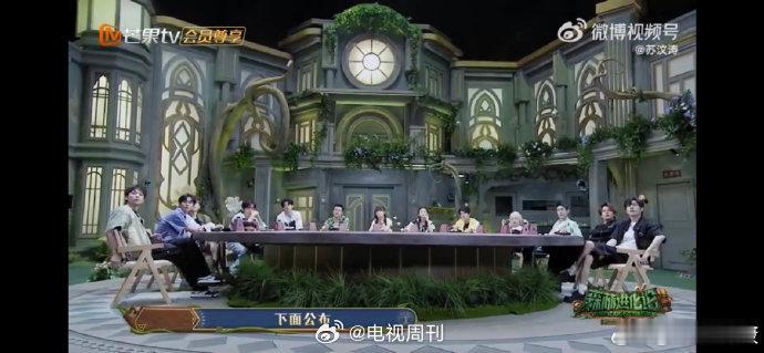 文韬 森林进化论2总冠军 恭喜