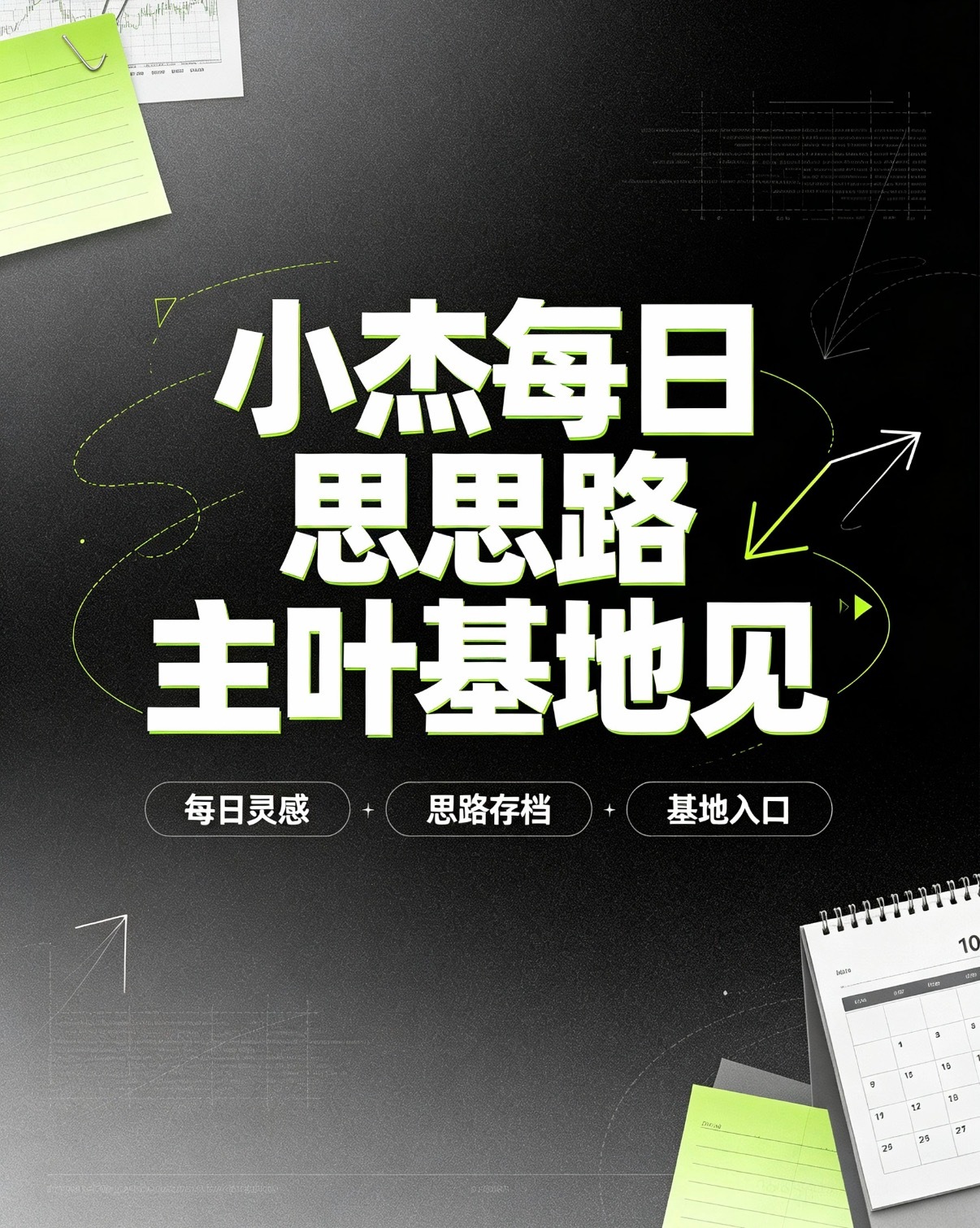 世界杯从小组赛开始高卢雄鸡就一直全部火力全开，所以这场淘汰赛高温加铁桶阵，和小杰