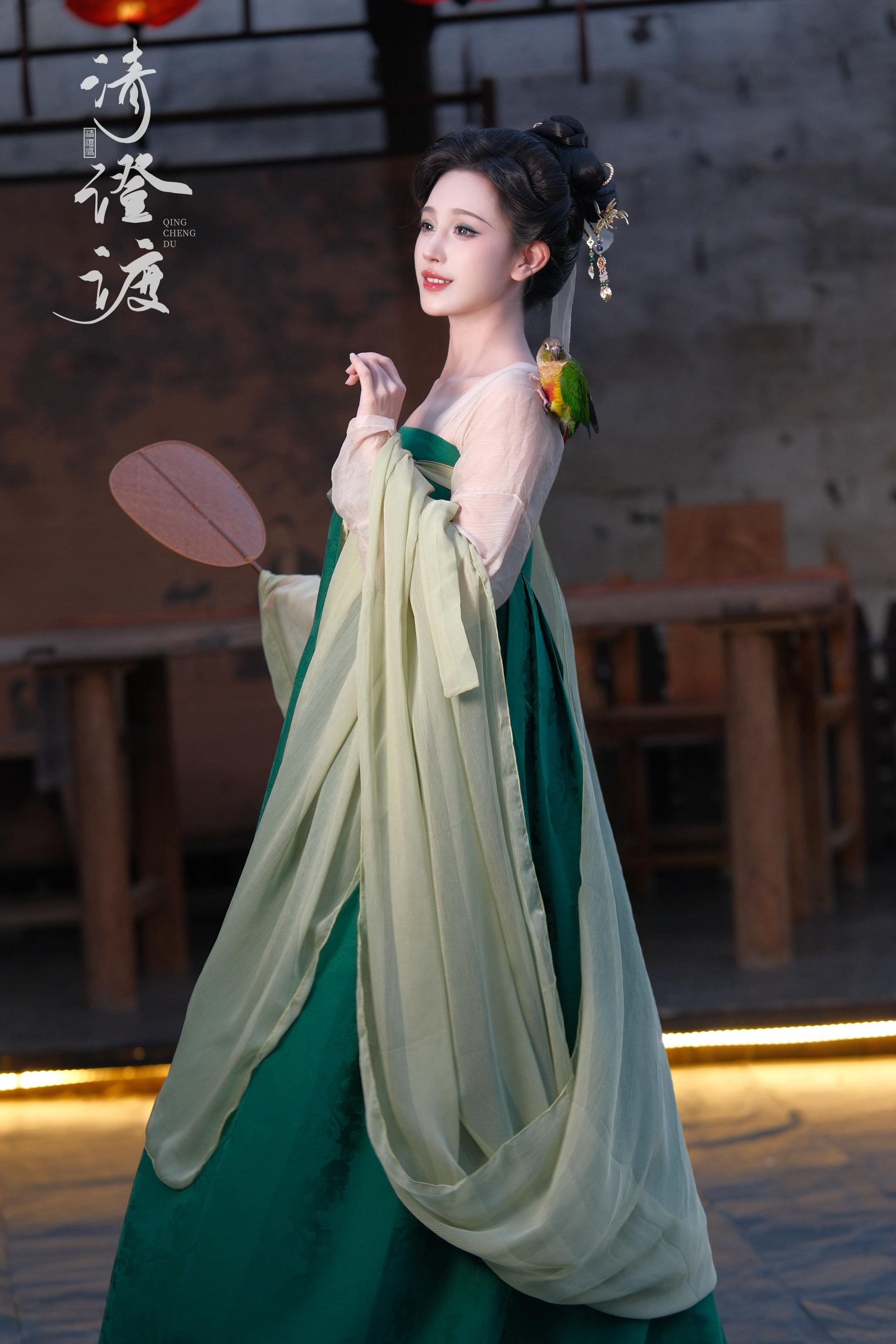 爱～
