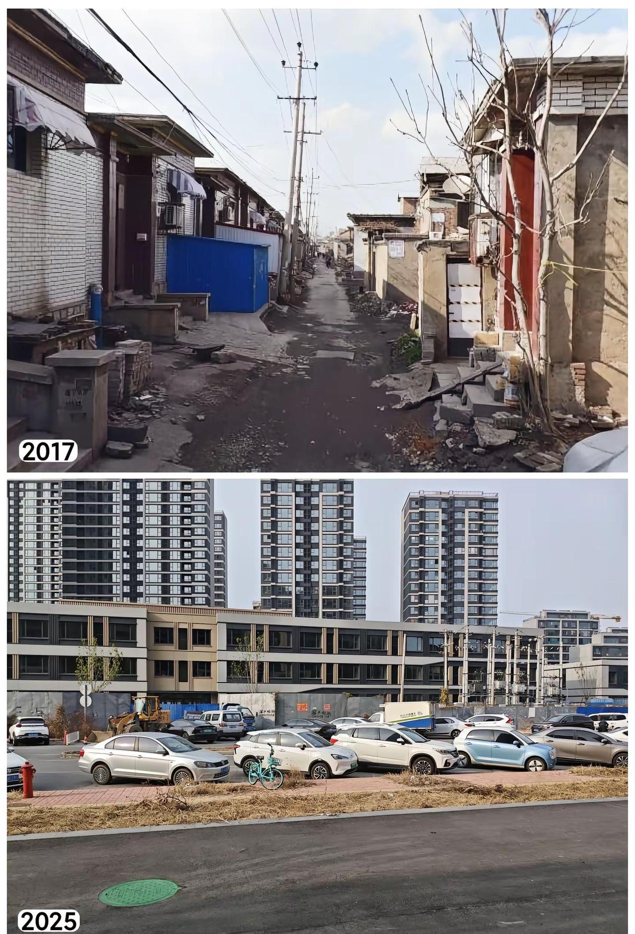 照片对比：宜兴埠鱼池东路→未来城。2017→2025，上图为2017宜兴埠鱼池东
