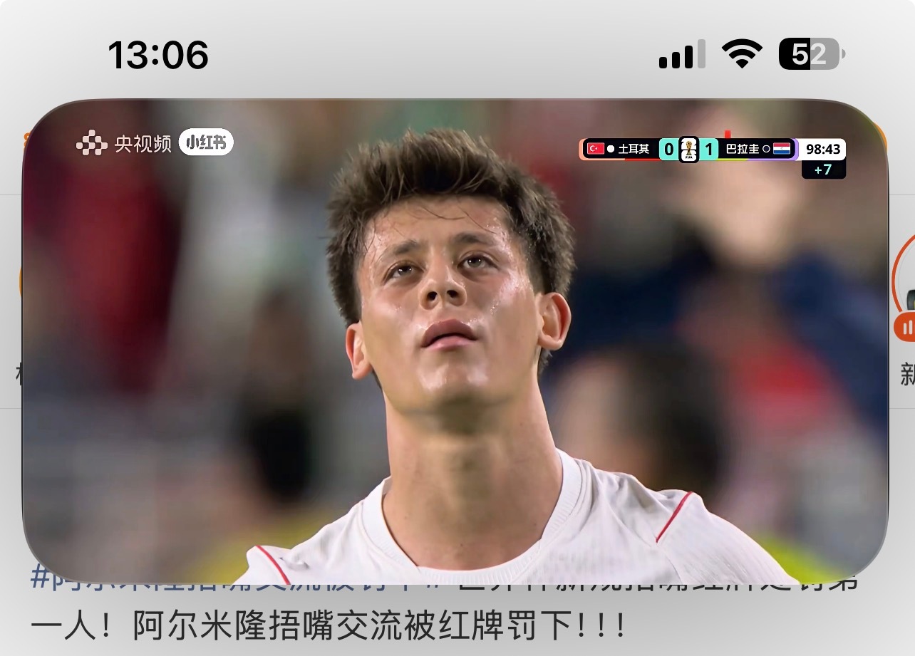 这大中午的下饭比赛，真抽象